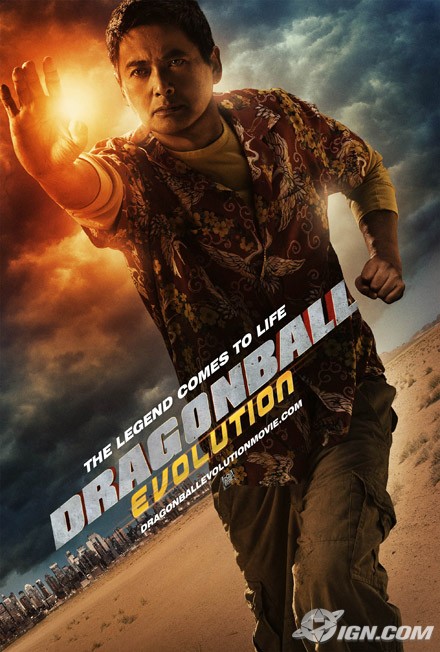 dragonball-evolution-20081210100051207